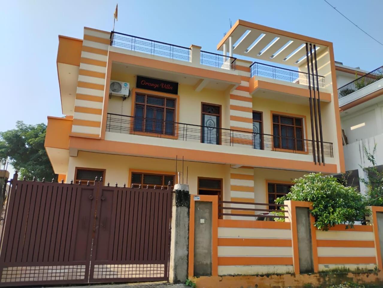Orange Guest house